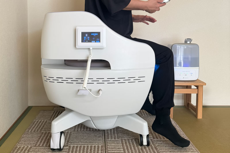 フェミゾンプラス