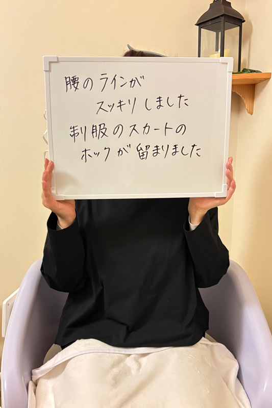 フェミゾンプラスお客様の声